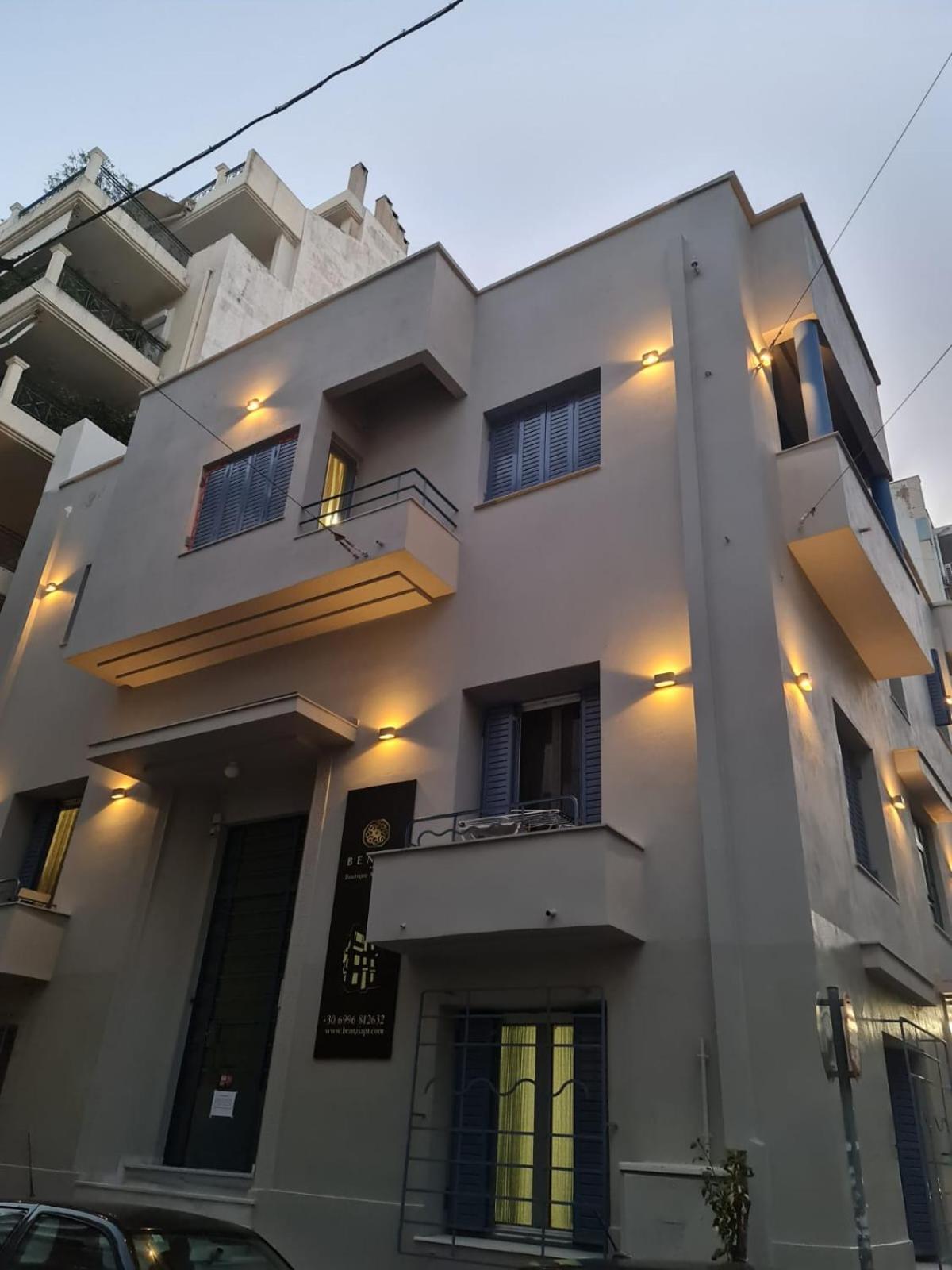 Pagrati/Hilton Area, Bentzi Apartamento Atenas Exterior foto