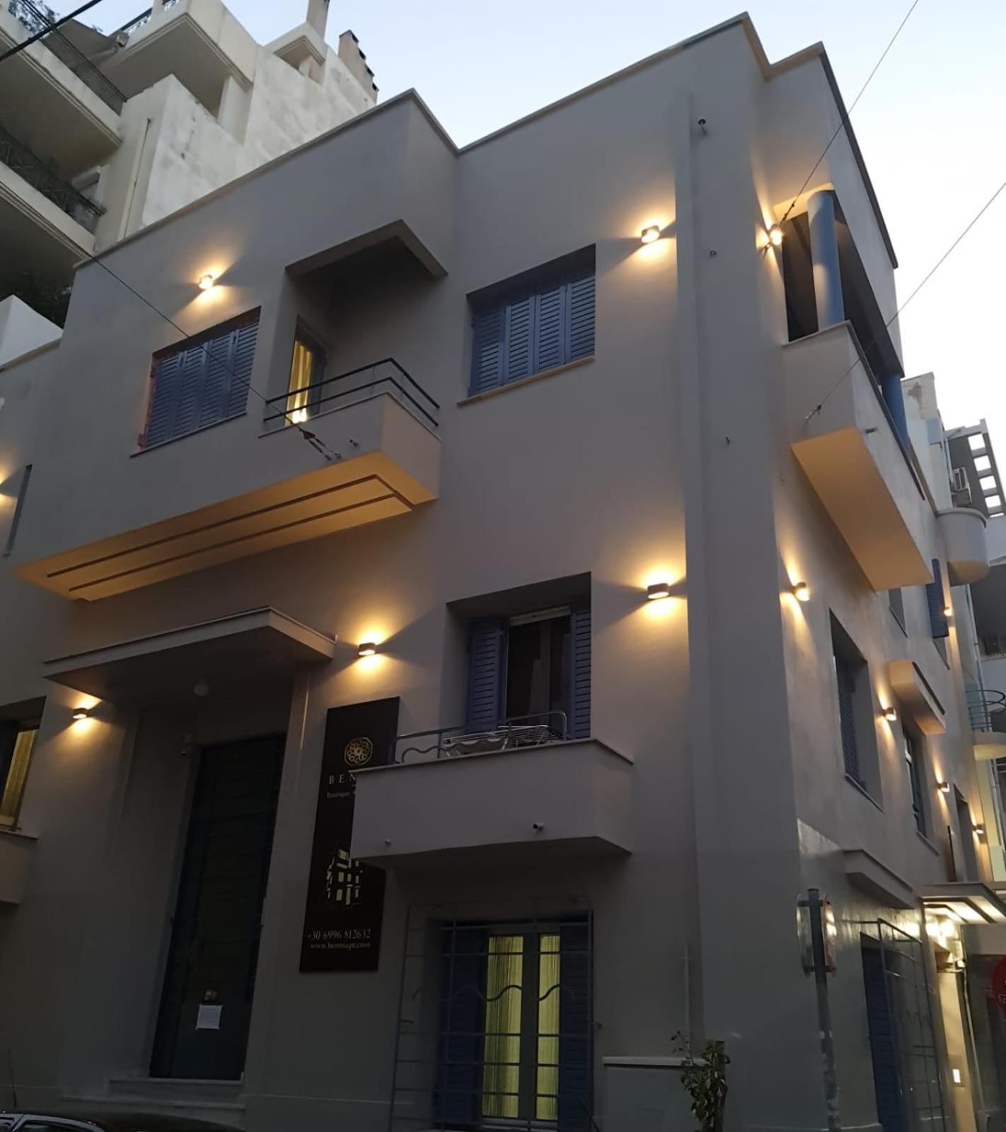 Pagrati/Hilton Area, Bentzi Apartamento Atenas Exterior foto
